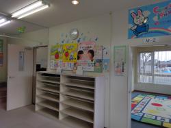 英語レッスン室