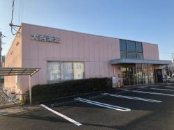 ヤマハ英語教室／光の森教室