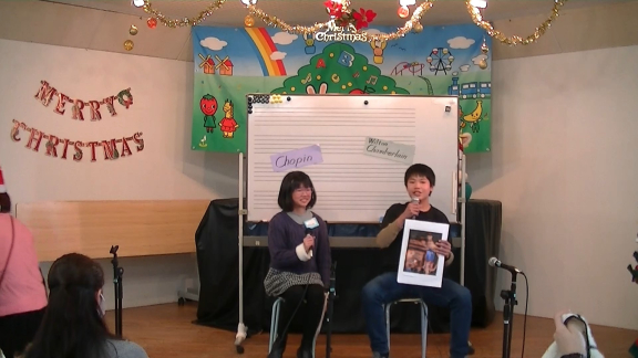 YAMAHA English Performance Show