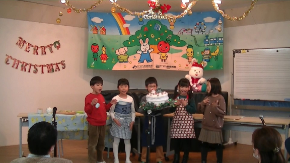 YAMAHA English Performance Show