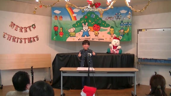 YAMAHA English Performance Show