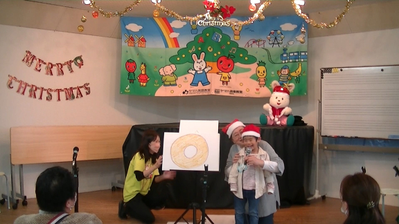 YAMAHA English Performance Show