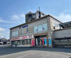 ヤマハ英語教室／島町教室