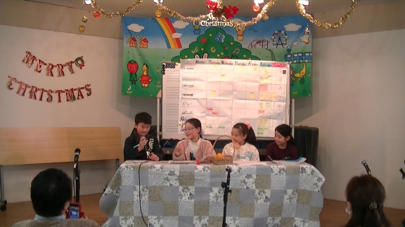 YAMAHA English Performance Show