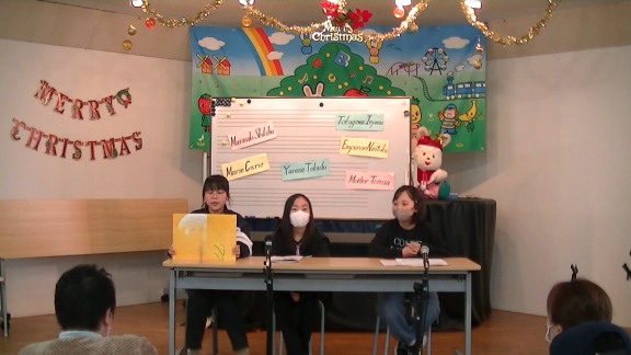 YAMAHA English Performance Show