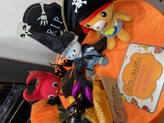 ハロウィン