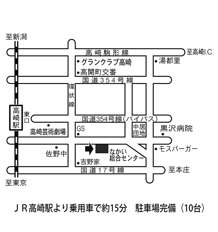 ヤマハミュージックジャパン高崎店なかい総合センター