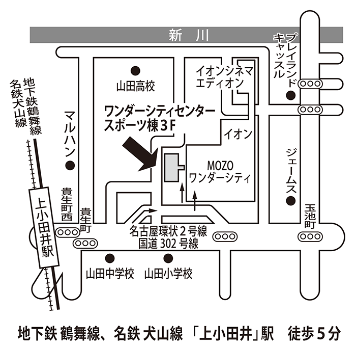 ヤマハミュージックジャパン名古屋店ワンダーシティセンター