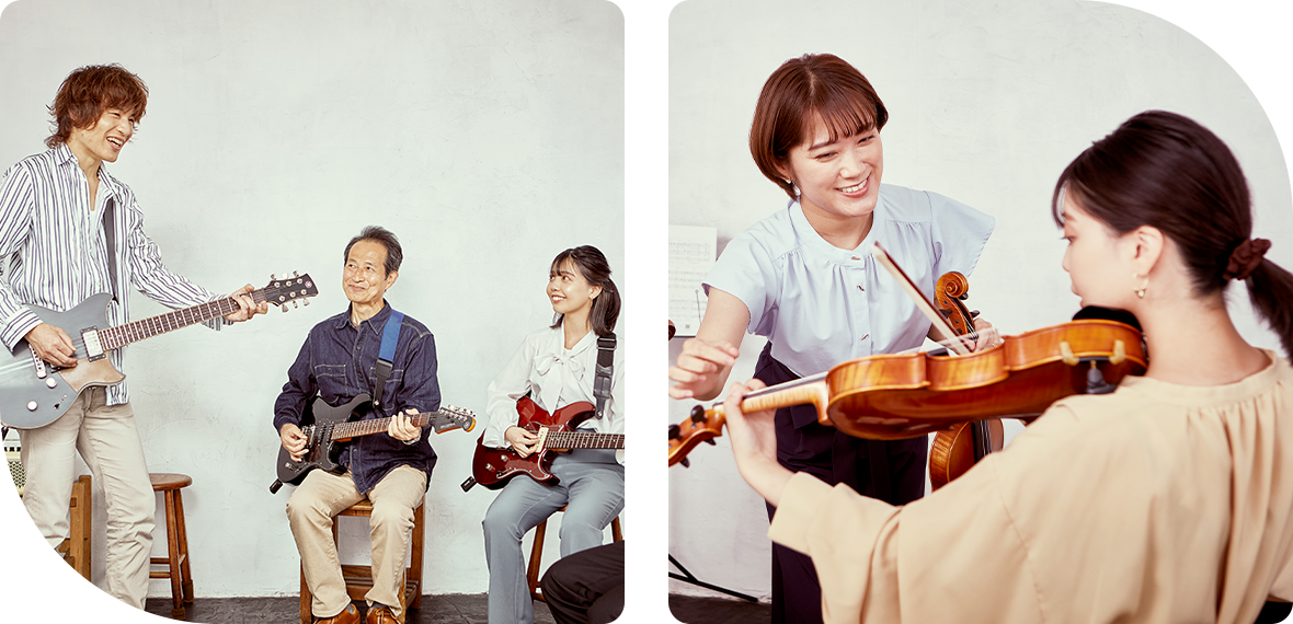 楽器・歌のレッスン