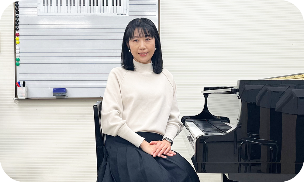 講師イメージ画像