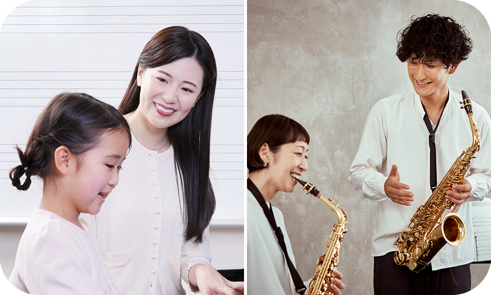 講師イメージ画像