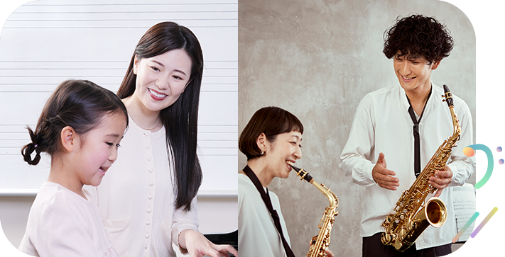 おかえり先生タイプ