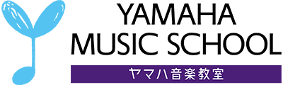 ヤマハミュージックスクール