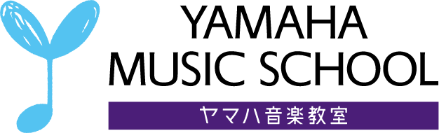 ヤマハミュージックスクール