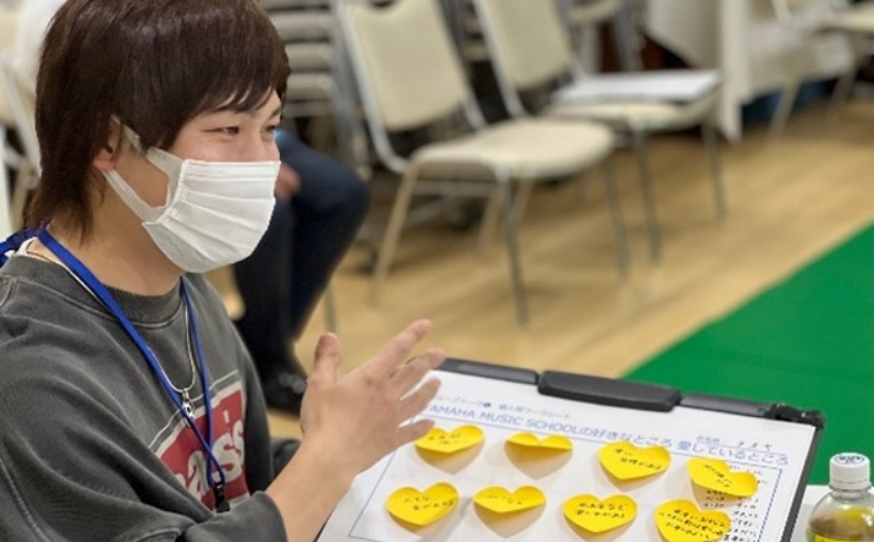 ファンミーティング中の写真