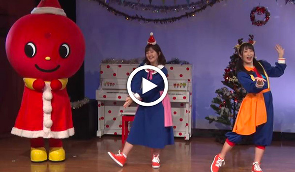 【生配信♪】ぷっぷるクリスマスコンサート ダイジェスト動画