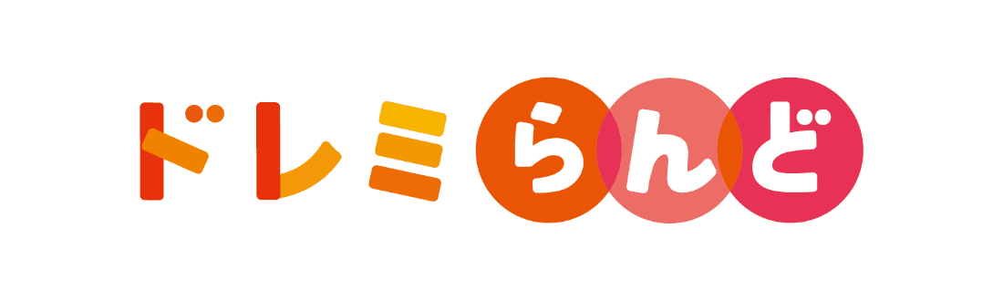 ドレミらんど