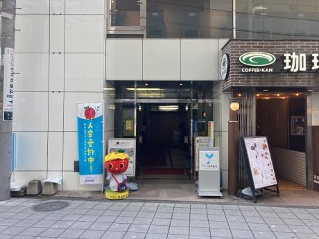 川上楽器調布北口センター - ヤマハ音楽教室公式サイト | ヤマハ
