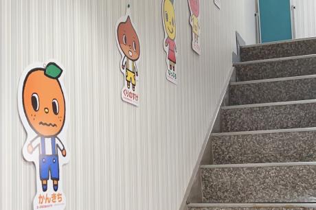 本店中央センター - ヤマハ音楽教室公式サイト | ヤマハミュージック